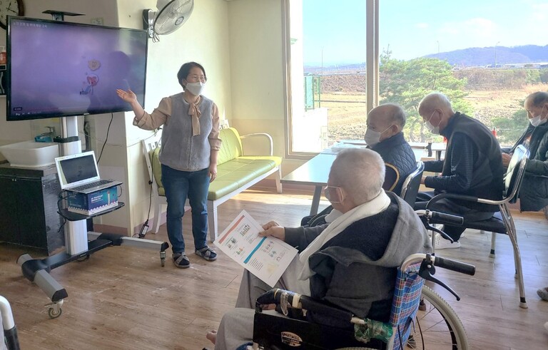 2021년 11월 23일 4분기 노인인권교육 실시