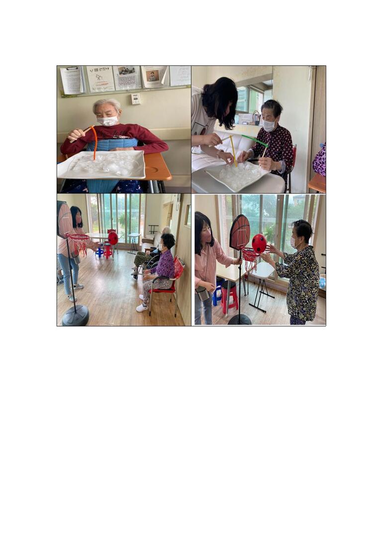 6월 프로그램 (얼음낚시와 공던지기)