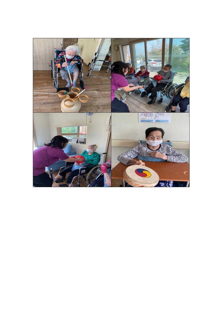 9월 여가프로그램(공주고 받기, 악기연주, 투호던지기)