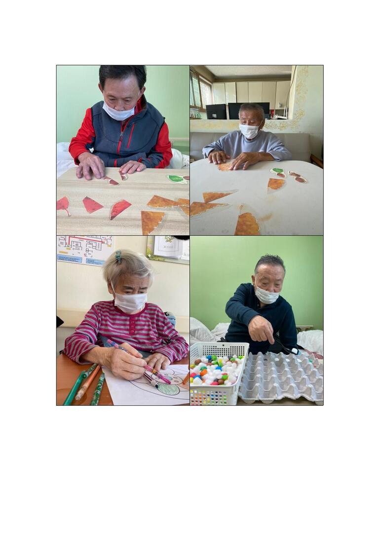 10월 인지프로그램(낙엽퍼즐 맞추기, 만다린색칠하기, 달걀판 폼폼이 넣기)