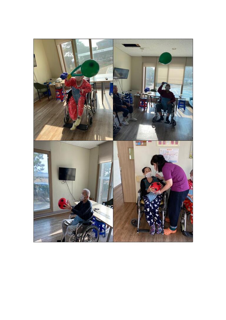 11월 여가프로그램(풍선배드민턴하기, 공던지기)