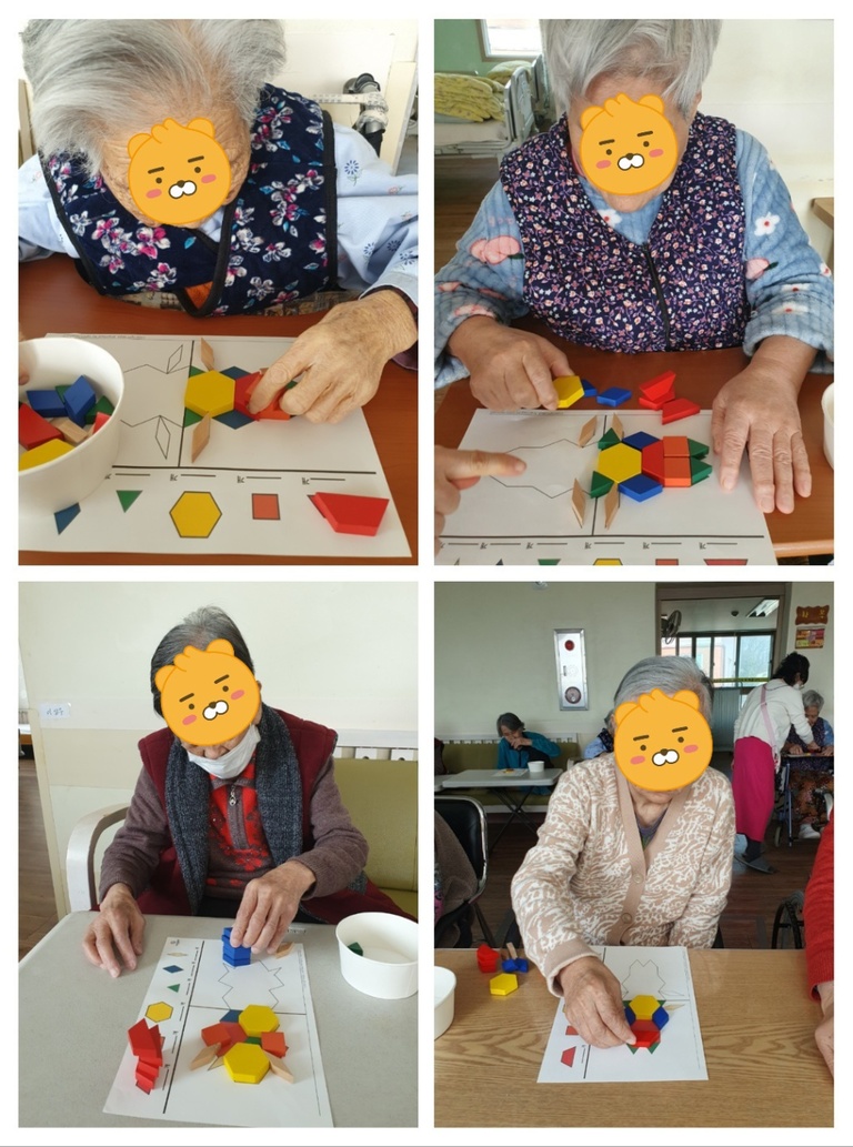 24년  3월  인지 프로그램 ( 외부강사  인지 교구 )