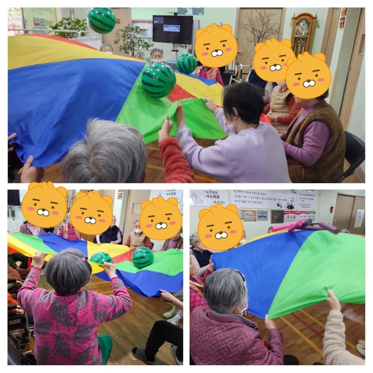 24년  3월 여가 프로그램 (협동 공놀이)