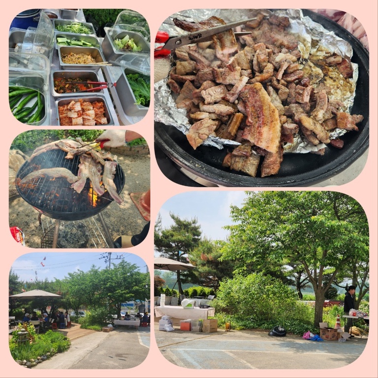 24년 5월  21일  고기파티