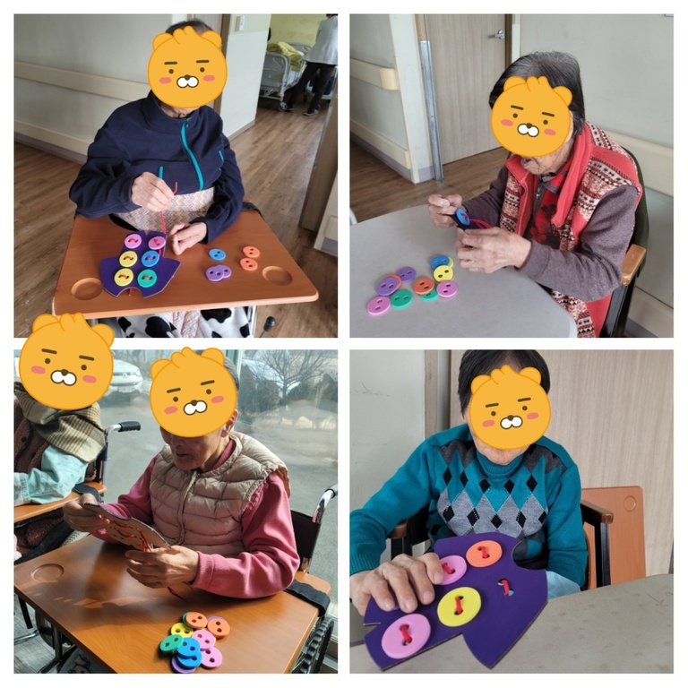 24년  2월  교구인지  프로그램 