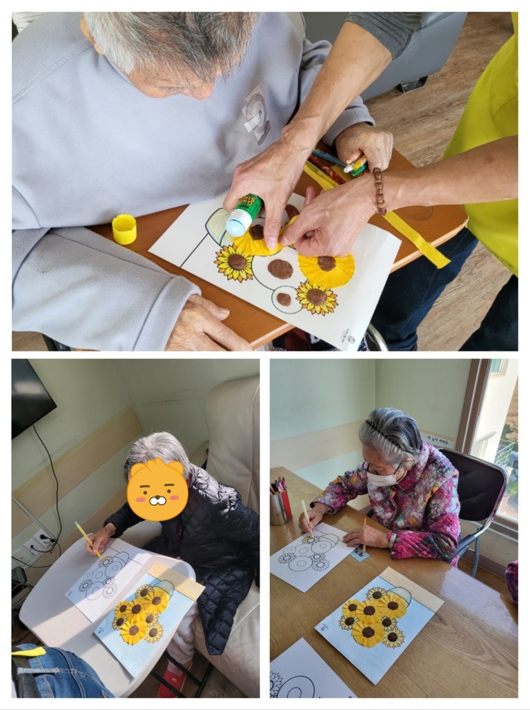 24년 11월 인지 고흐의 해바라기 작품 수행