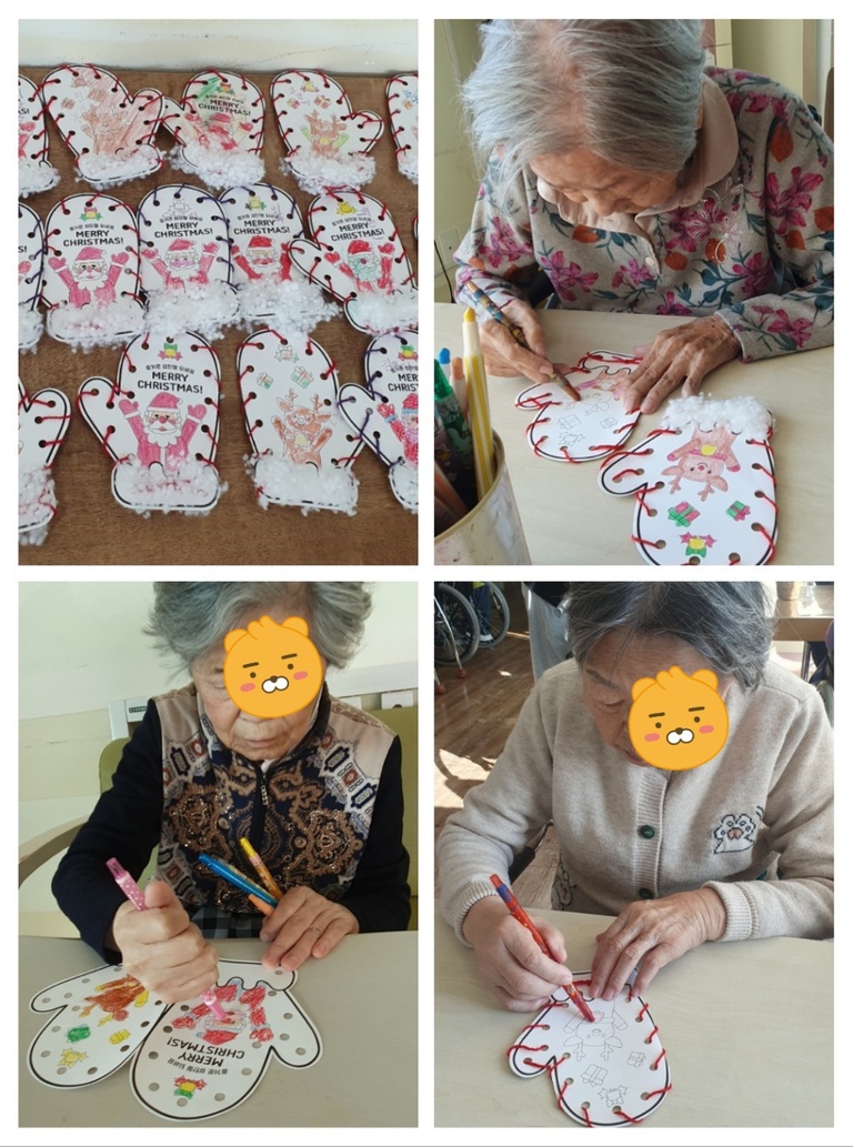 24년 12월 인지미술 털장갑 만들기 