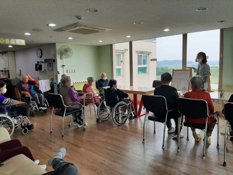 2분기 수급자 노인인권보호 및 학대예방교육