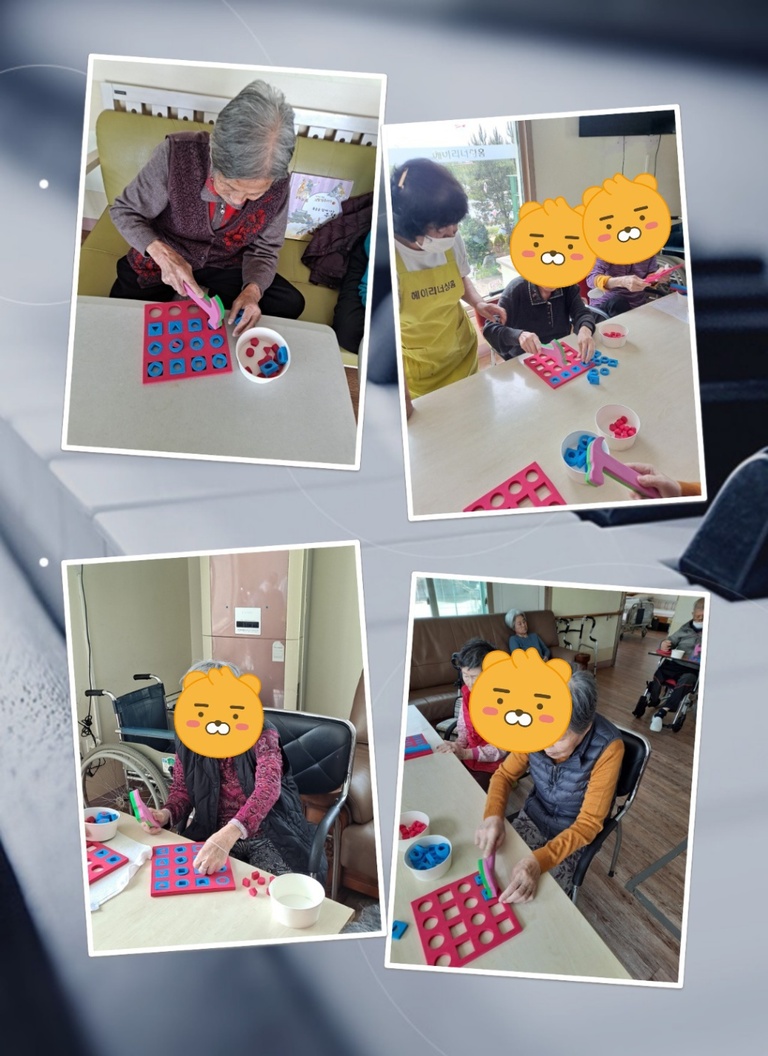 24년  6월  인지프로그램   (인지교구)