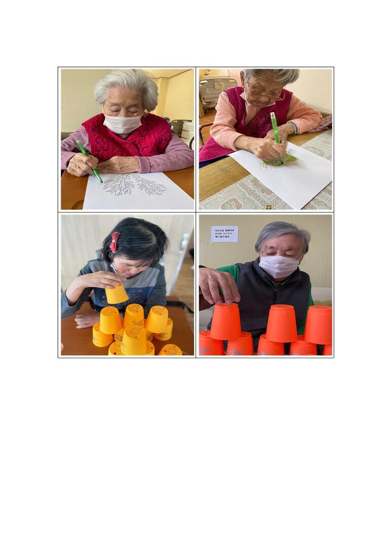 3월 인지활동(오감자극)-봄나물색칠하기, 스태킹컵 쌓기