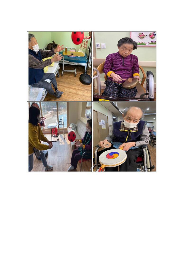 3월 여가활동 - 공주고받기와 악기연주