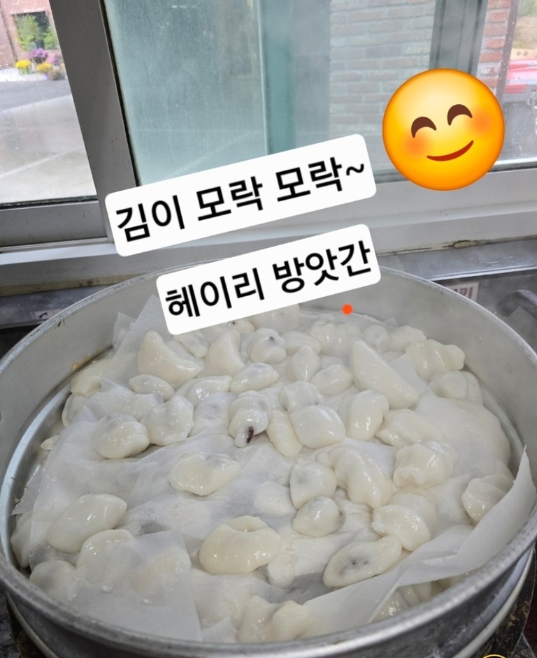 25년 추석맞이  헤이리 한마당 축제