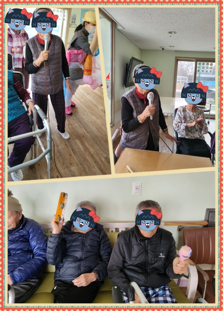 23년 2월 여가 프로그램( 노래 교실)