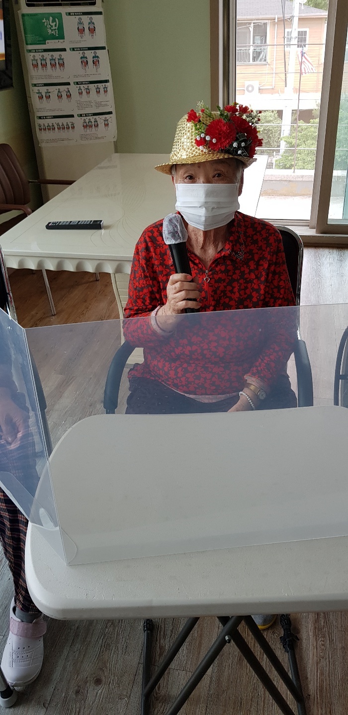 2021년 5월 3주차 여가프로그램 (노래교실)