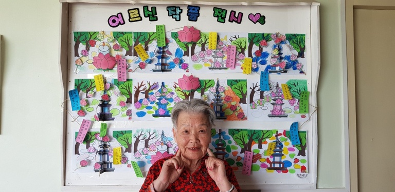 2021년 5월 4주~6월1주 미술 프로그램(연등 꾸미기)