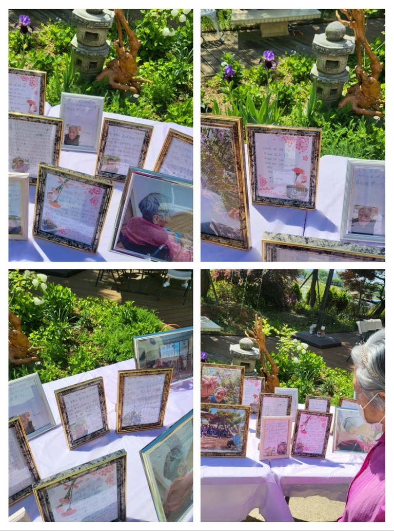 24년  5월  8일  어르신 작품전