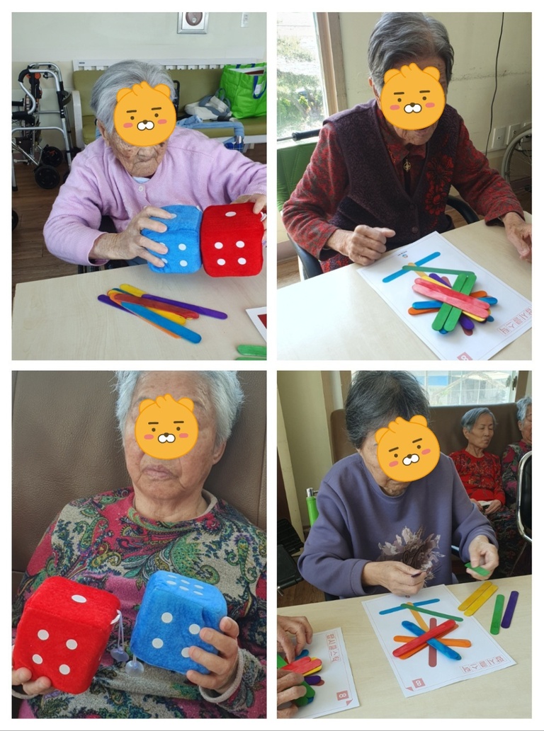 24년  4월  인지교구  외부강사 프로그램( 산가치블럭)