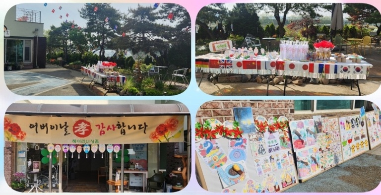 25년 5월 8일 어르신 작품전시