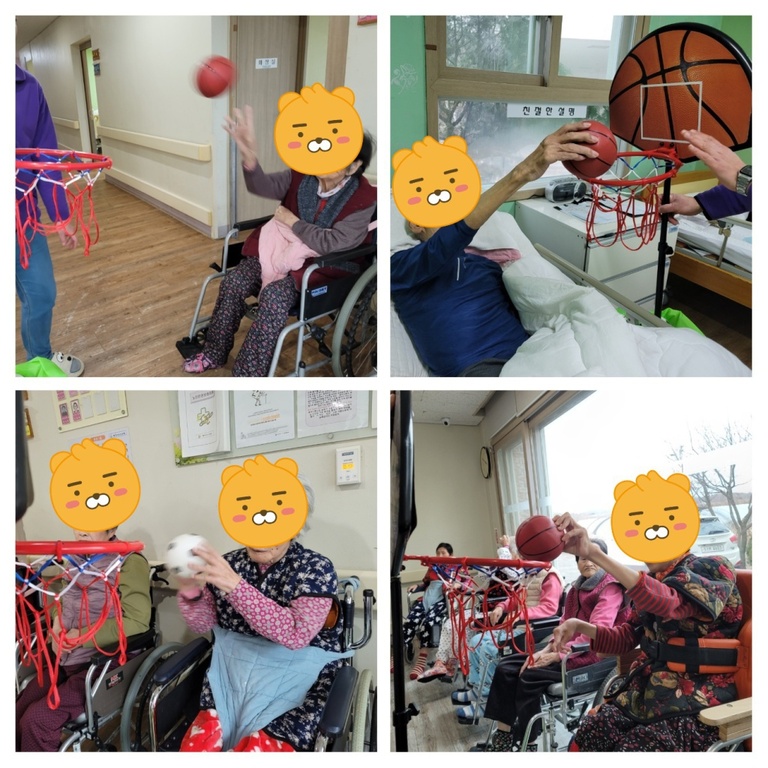 24년  1월   여가  프로그램 (공던지기)