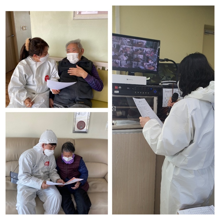 22년 1분기 수급자 노인인권보호 및 학대예방교육