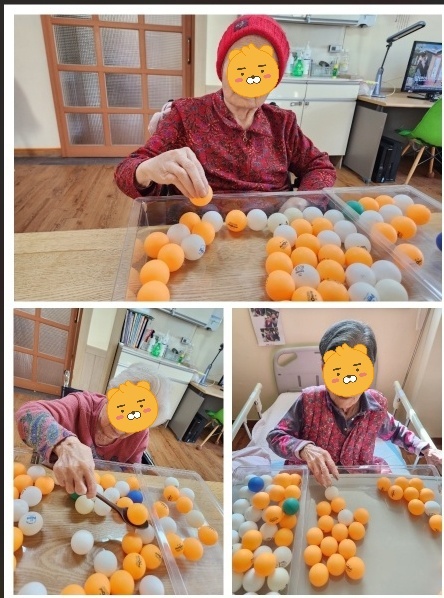 23년 11월  여가 프로그램