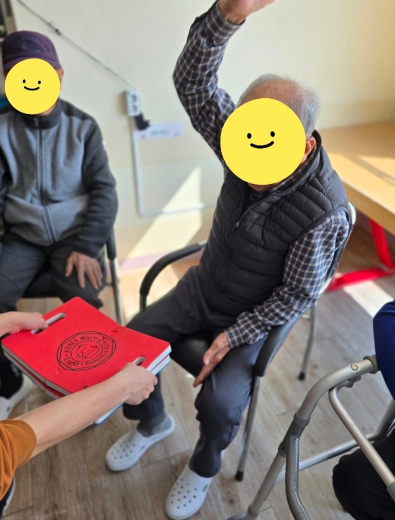 25년 2월 여가 프로그램