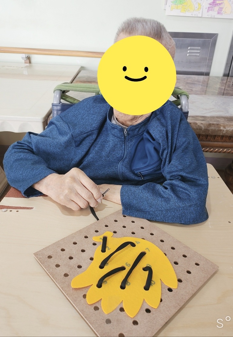 25년  2월 인지 프로그램