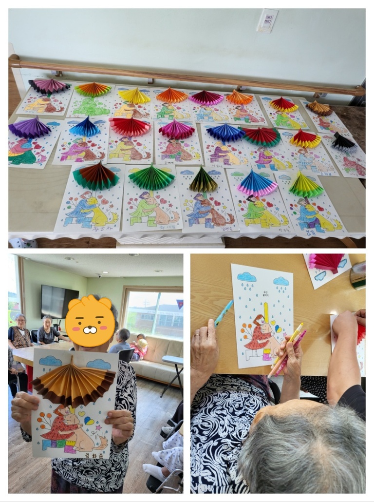 24년  8월  인지 실버미술  프로그램