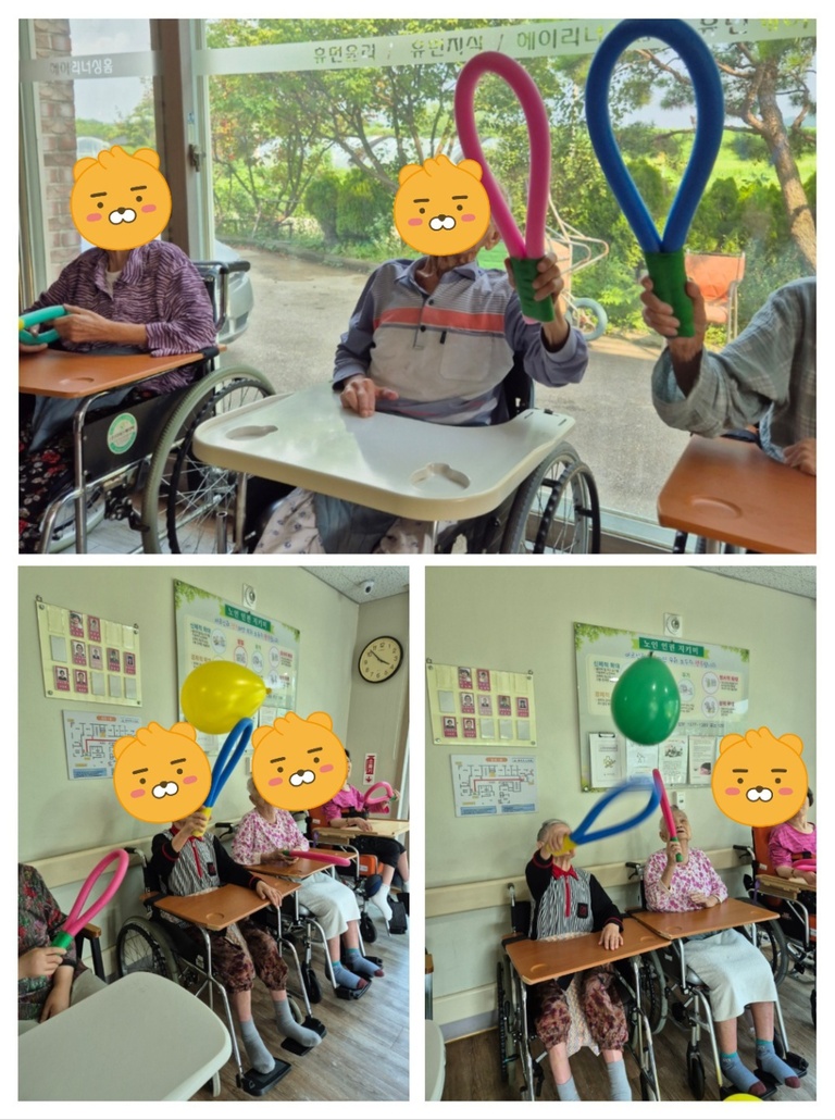 24년  8월  여가 프로그램 (풍선 배드민턴)