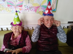 축하할 일이 있을땐 빌려드립니다.~