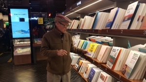 대한민국에 책은 여기 다 모여있네~