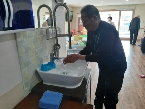 감염예방의 생활화