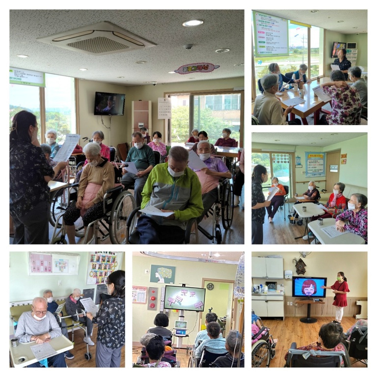 22년 2분기 수급자 노인인권보호 및 학대예방교육