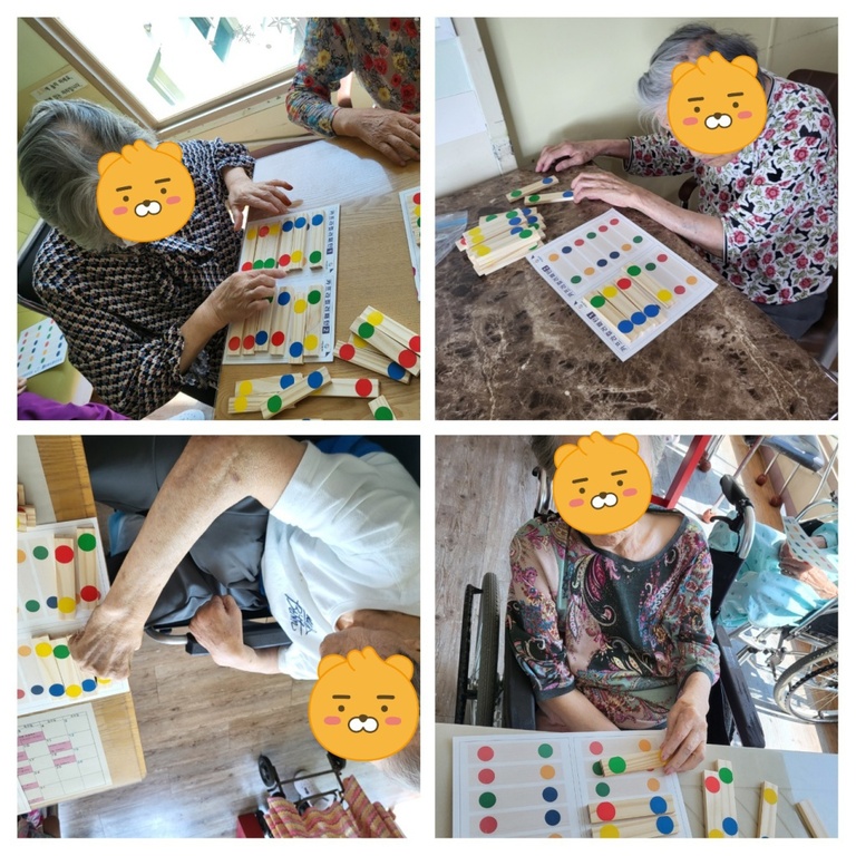 23년  9월  교구 인지 프로그램 (카프라)