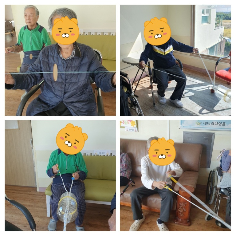 23년 10월  여가 프로그램 (실버 체육)