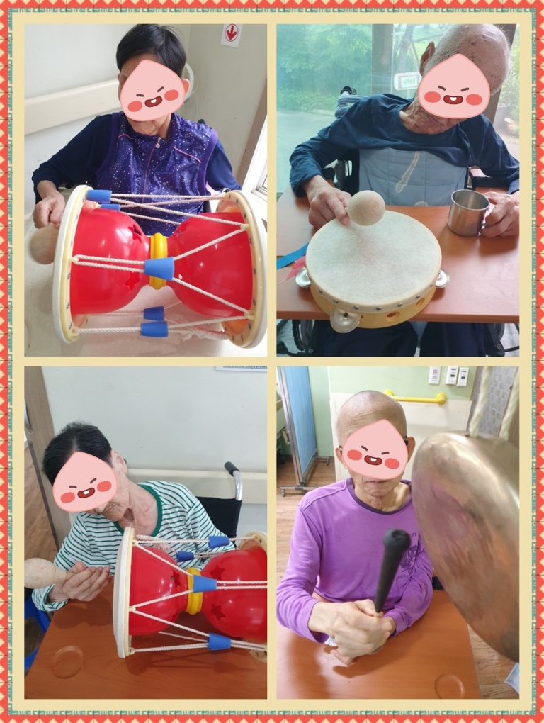 23년 7월 여가프로그램 (전통 놀이)