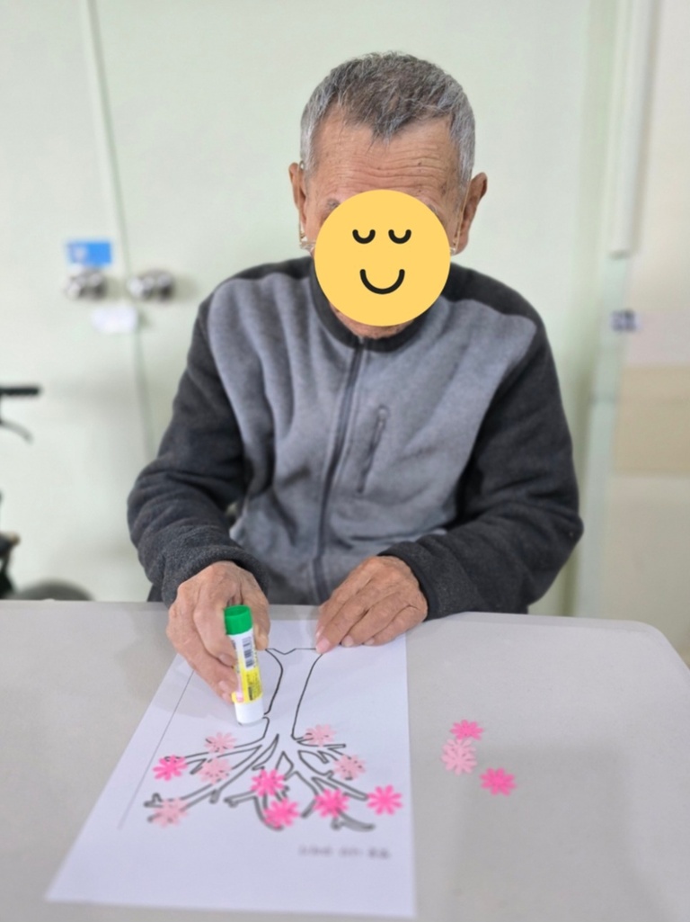  25년 4월 인지 프로그램 