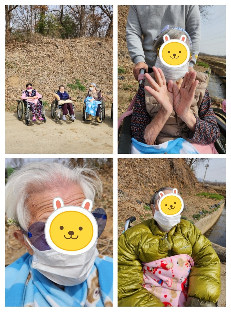 23년   3월 여가 프로그램( 산책하기)