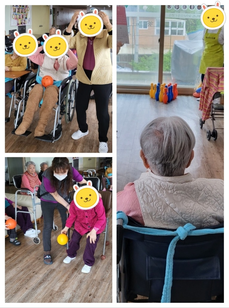 23년 4월 여가 볼링치기 프로그램