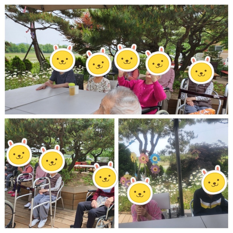 23년 5월  여가 프로그램  (야외 산책하며 노래부르기)