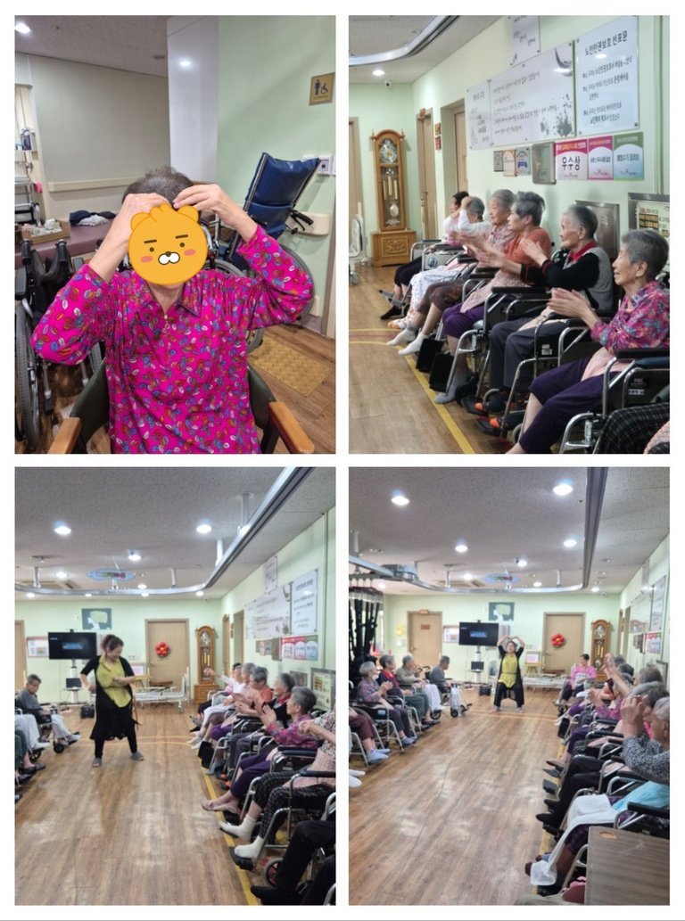 24년  09월  여가  프로 웃음레크레이션 