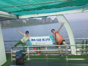 직원 해외(베트남)여행