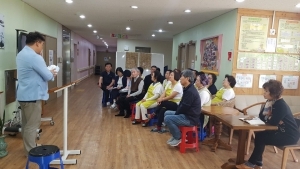 직원교육(18.11.12)-일상생활지원