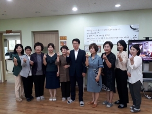 최종환파주시장님 헤이리너싱홈방문(2018.9.19)