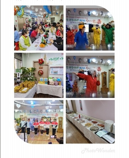 23년  송년회  12월  1부 