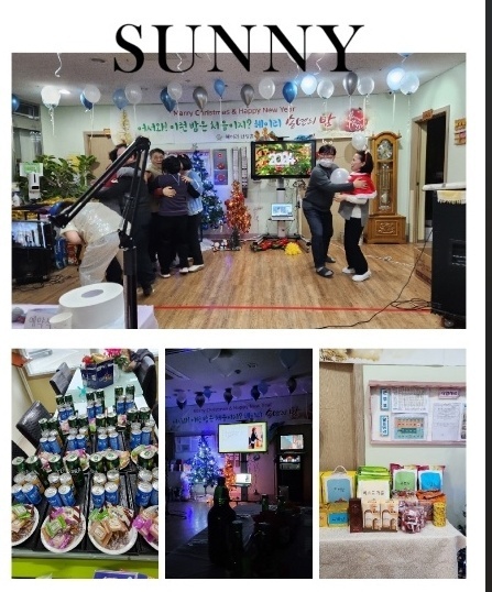 23년  12월   송년회 2부 