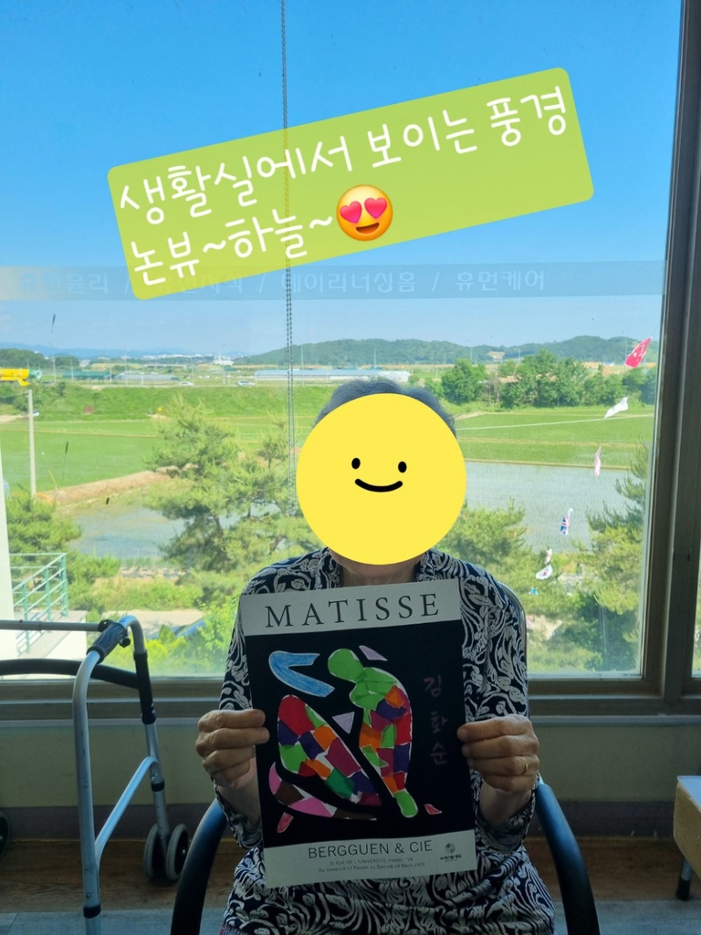 초여름 헤이리의 푸르름~